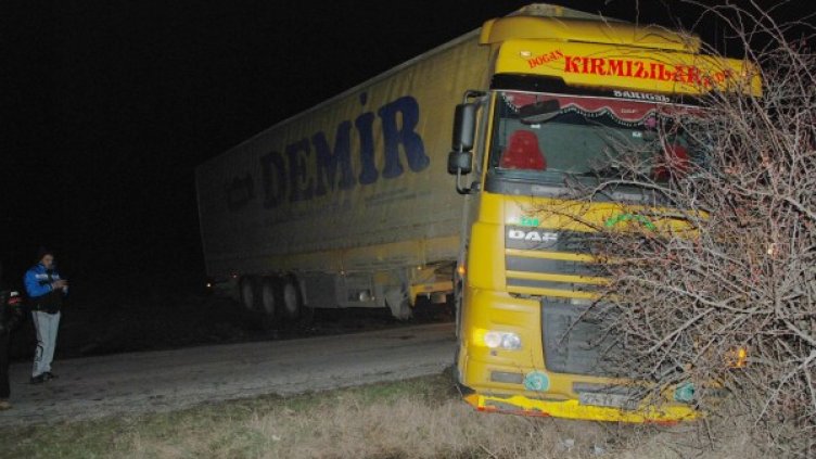 Снимка: Булфото