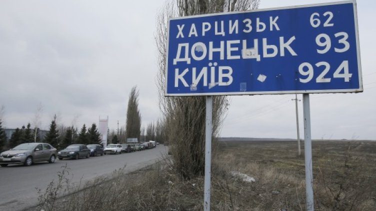 Снимка: Reuters, архив