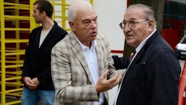 Снимка: Булфото, архив