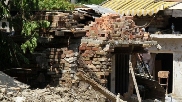 Снимка: Булфото, архив