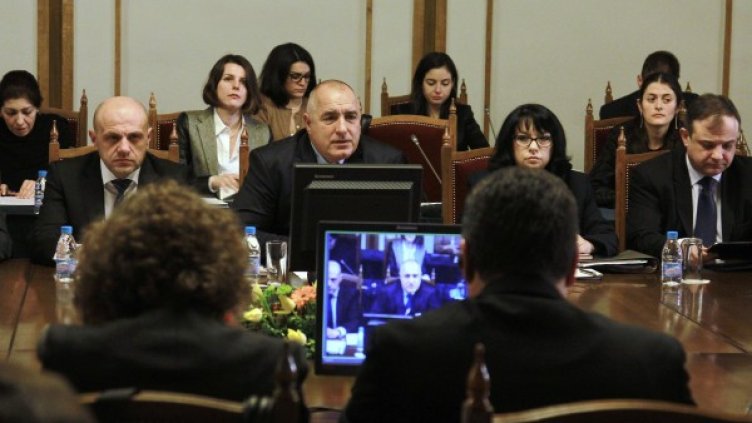 Премиерът Бойко Борисов на енергийния форум. Снимка: Правителствена пресслужба