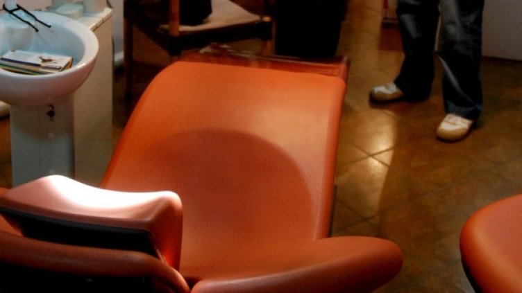 Снимка: архив Булфото