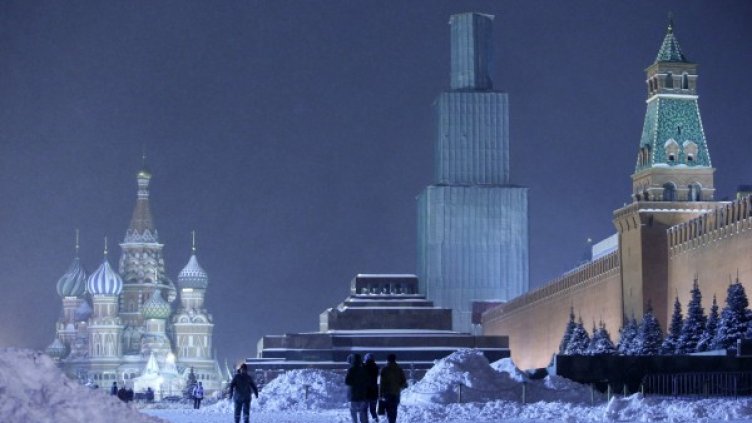 Снимка: Reuters, архив