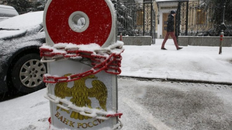 Снимка: Reuters, архив