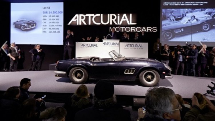 Снимка: Аrtcurial motorcars