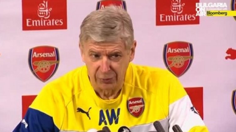 Снимка: bgonair.bg