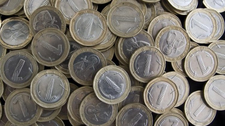 Снимка, архив Булфото