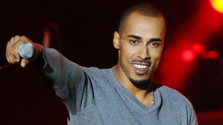 Снимка: Булфото, архив