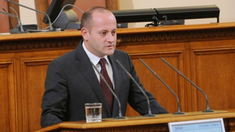 Снимка: архив Булфото