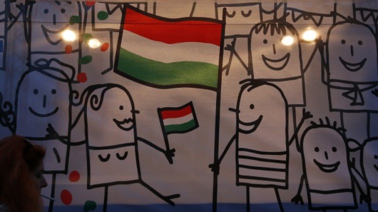 Снимка: Reuters, архив