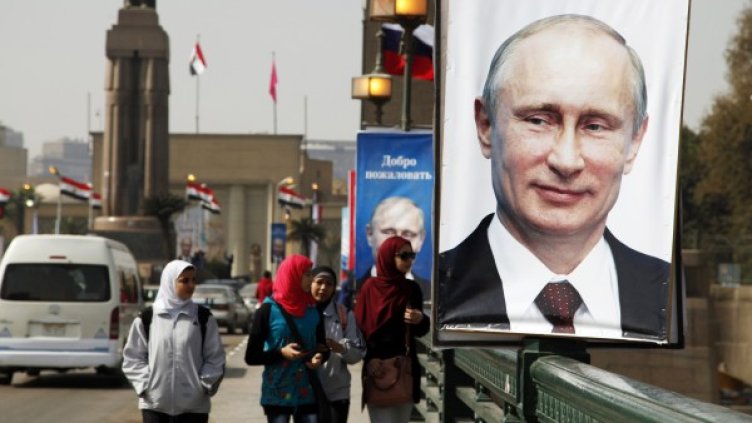 Снимка: Reuters, архив