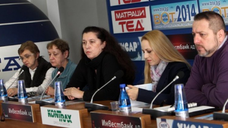 Пресконференция на Асоциацията на хората с псориазис и НЗОК. Снимка БТА