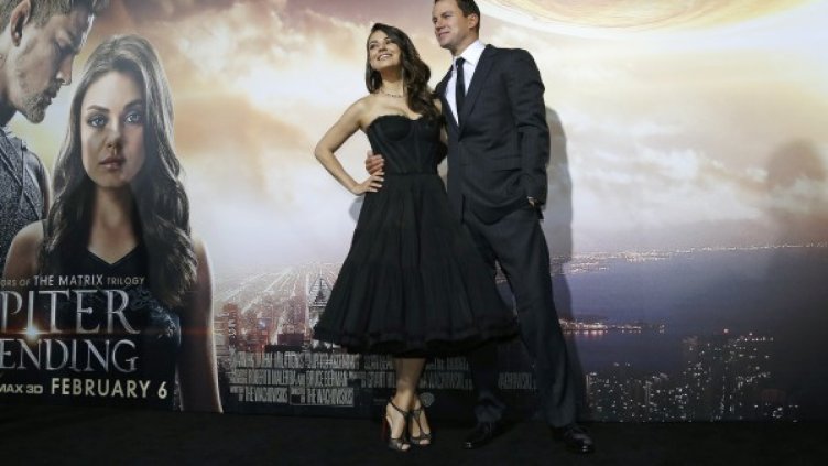 Снимка: Reuters, архив