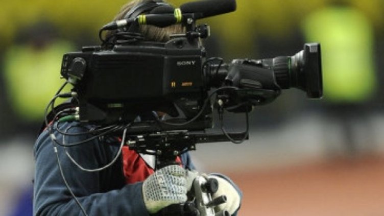 Снимка: Reuters, архив