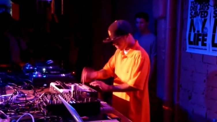 Снимка: YouTube