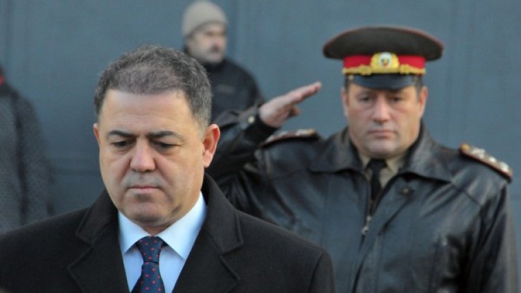 Архив: Булфото