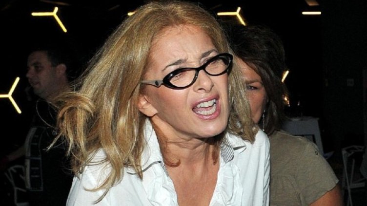 Снимка: Булфото, архив