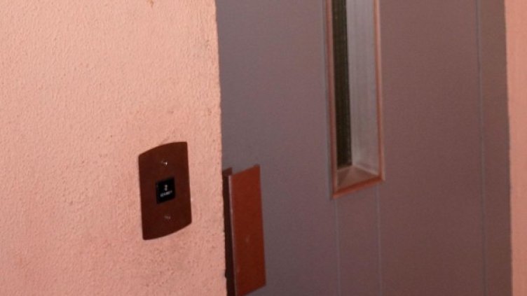 Архив: Булфото