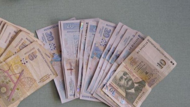 Архив: Булфото