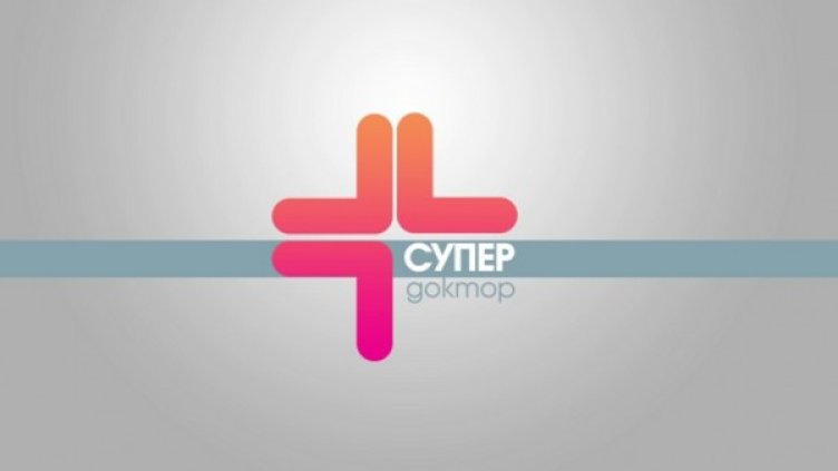 Снимка: bgonair.bg