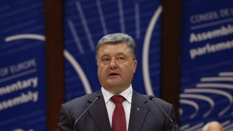 Снимка: Reuters, архив