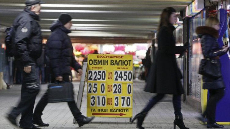 Снимка: Reuters, архив