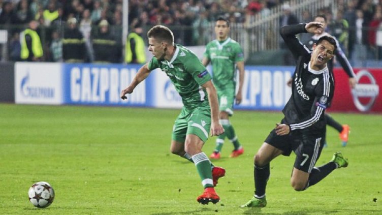 Снимка: Булфото