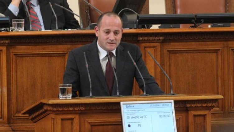 Снимка: архив, БТА