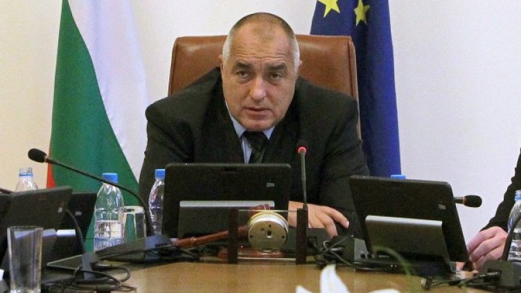 Снимка: БТА, архив