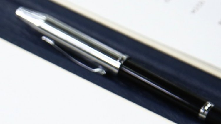 Снимка: архив, Ройтерс