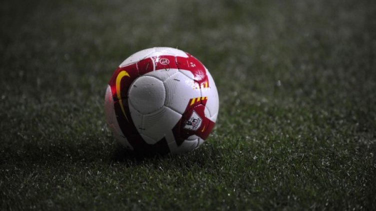 Снимка: Reuters, архив