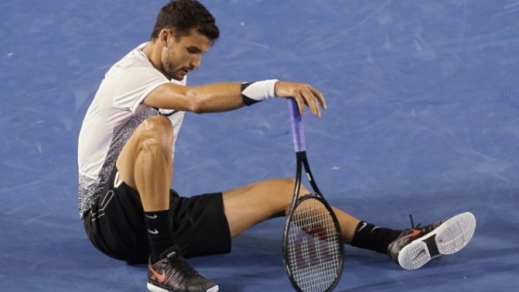 Снимка: Reuters