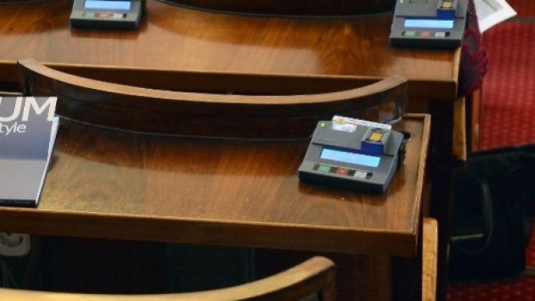 Снимка: архив, Булфото