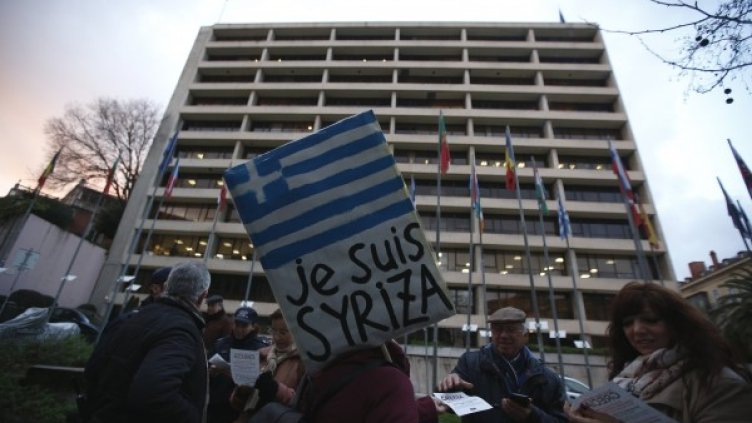 Снимка: Reuters