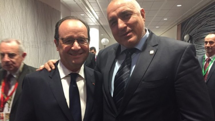 Снимка: Министерски съвет