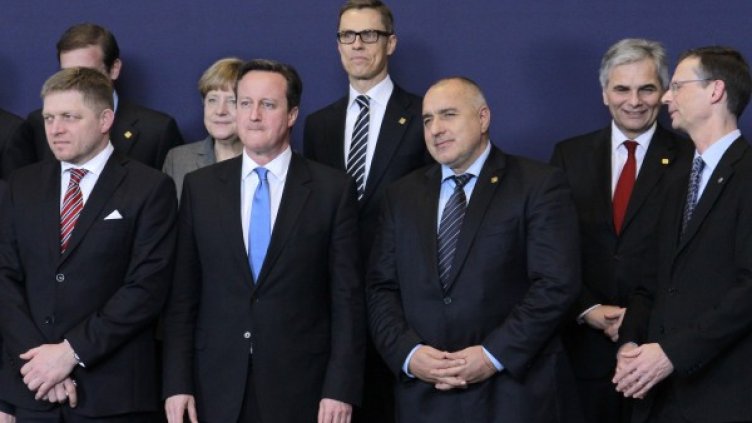 Снимка: Министерски съвет