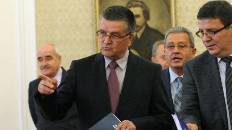 Снимка: архив, Булфото