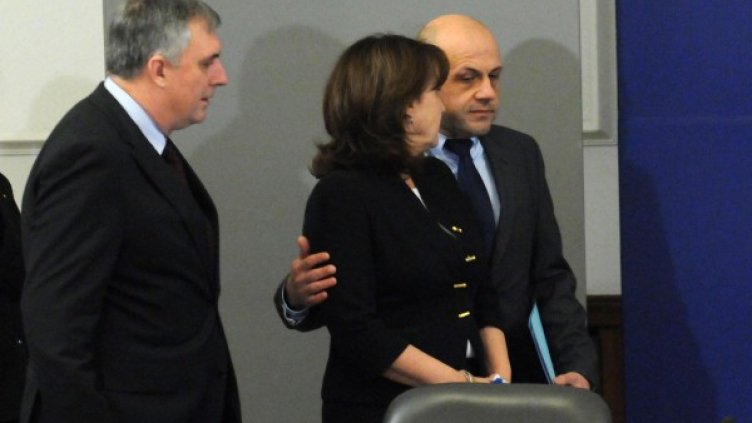 Снимка: Булфото