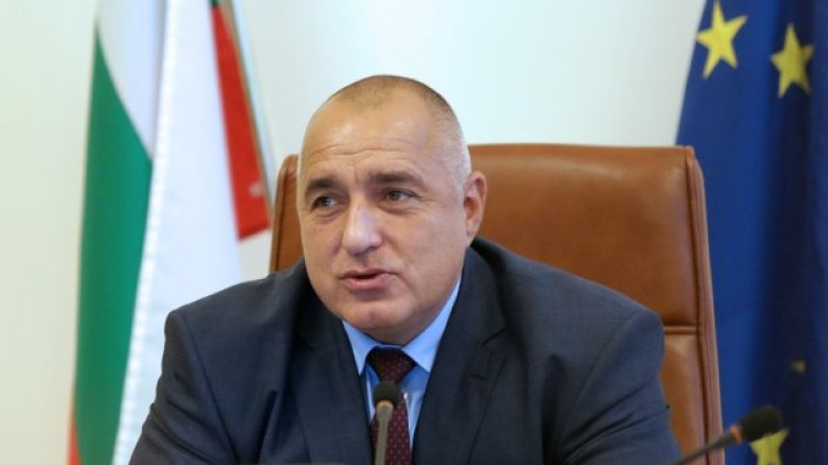 Бойко Борисов. Снимка: архив, БТА