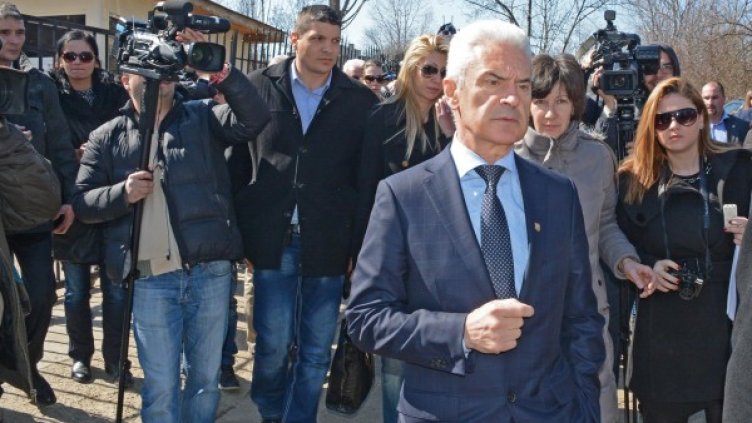 Снимка: архив Булфото