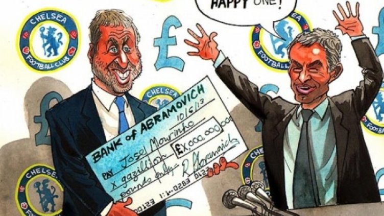 Снимка: Gol.bg