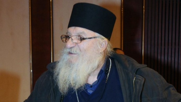 Снимка: архив Булфото