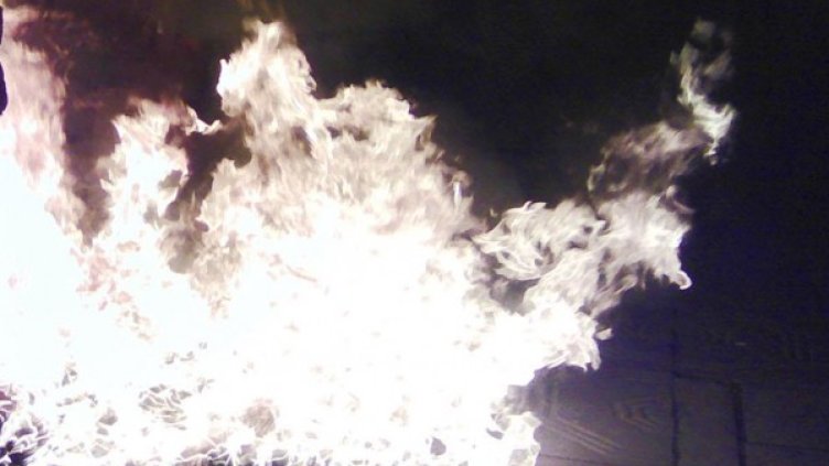 Снимка: архив Булфото