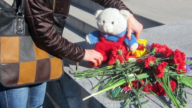 Протестът в Плевен, снимка: БТА