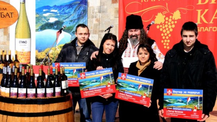 Най-талантливите млади винари на Карнобат получиха за награда стаж във Винпром Карнобат и екскурзия до Рилските езера. Снимка: Винпром Карнобат