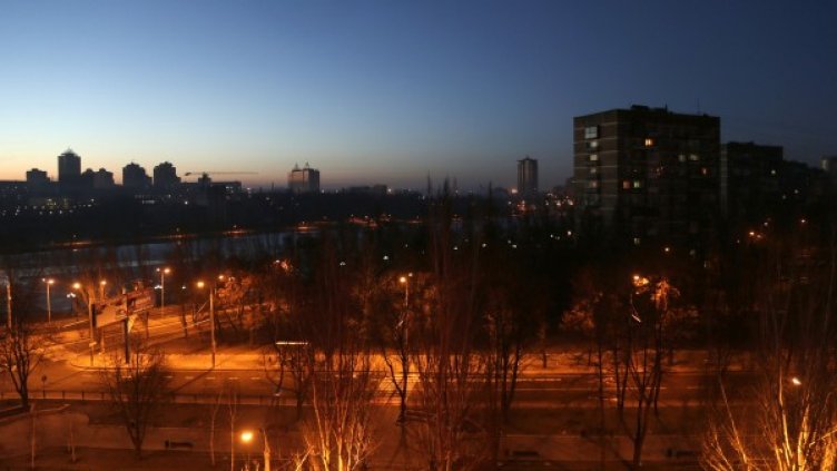 Донецк. Снимка БТА