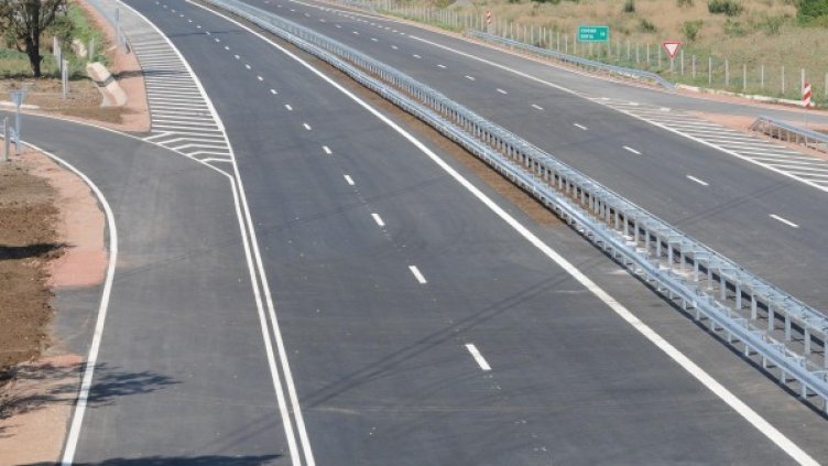 Снимка: архив, Булфото