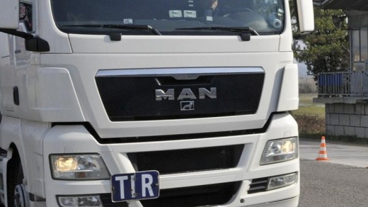 Снимка: архив, Булфото