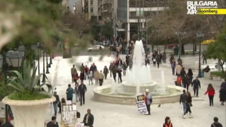 Снимка: bgonair.bg