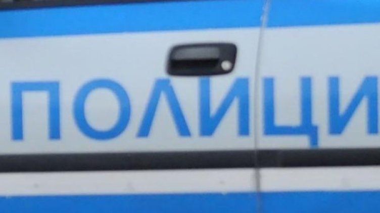 Архив: Булфото